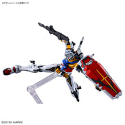 HGGQ White Gundam 1/144