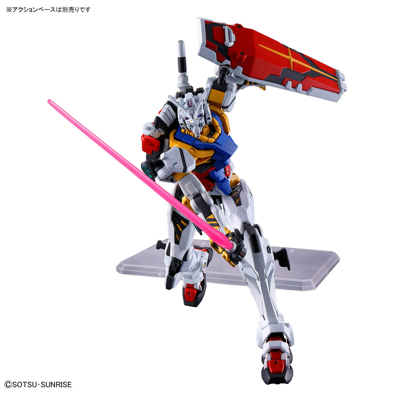 HGGQ White Gundam 1/144