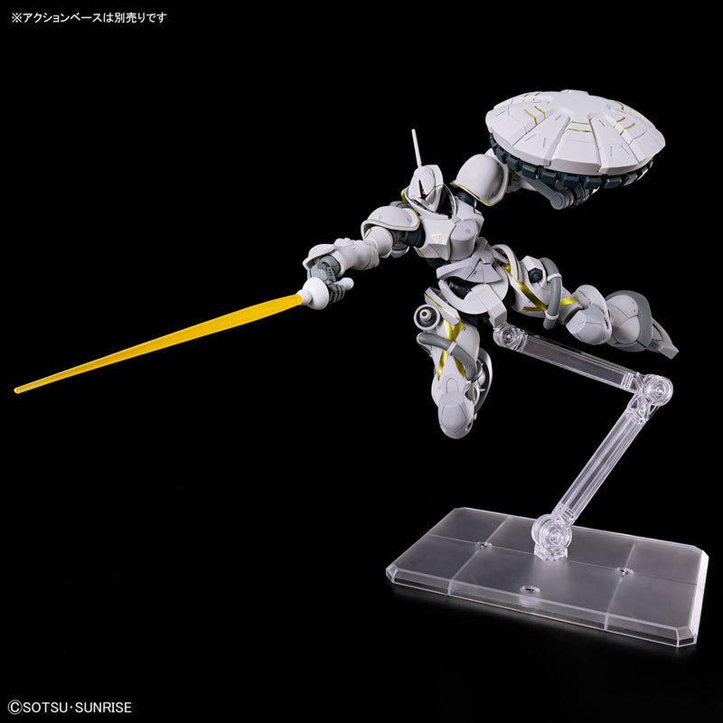 HGGQ 7 Xavier's Gyan Hakuji-Packs 1/144