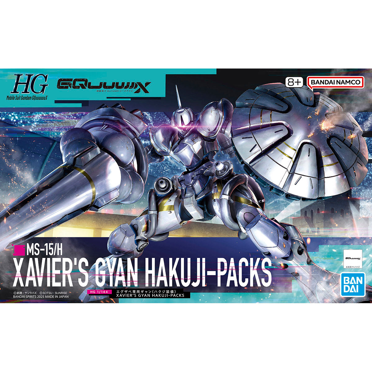 HGGQ 7 Xavier's Gyan Hakuji-Packs 1/144 — Panda Hobby