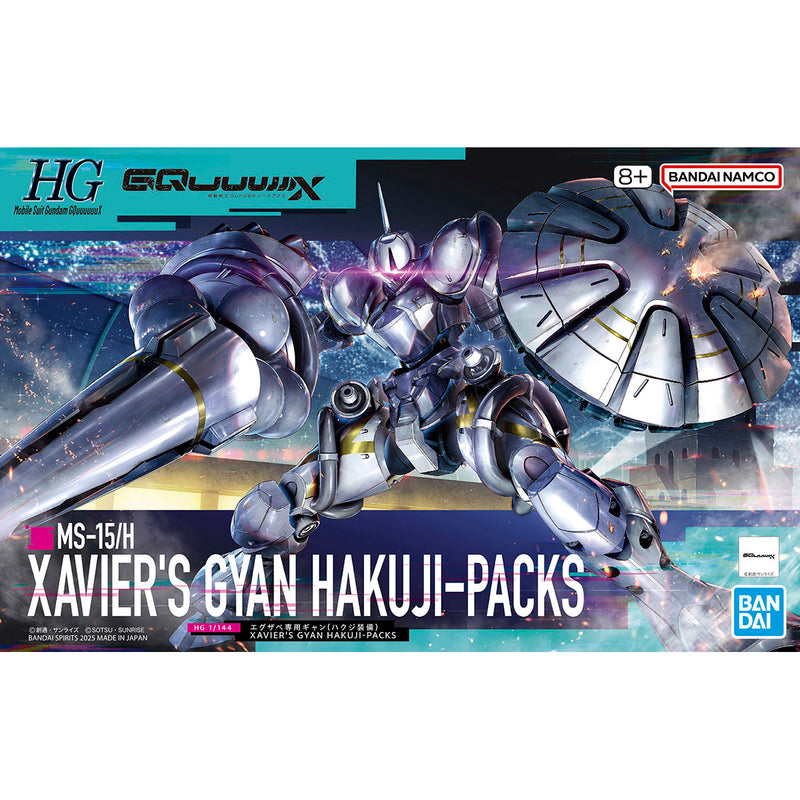 HGGQ 7 Xavier's Gyan Hakuji-Packs 1/144