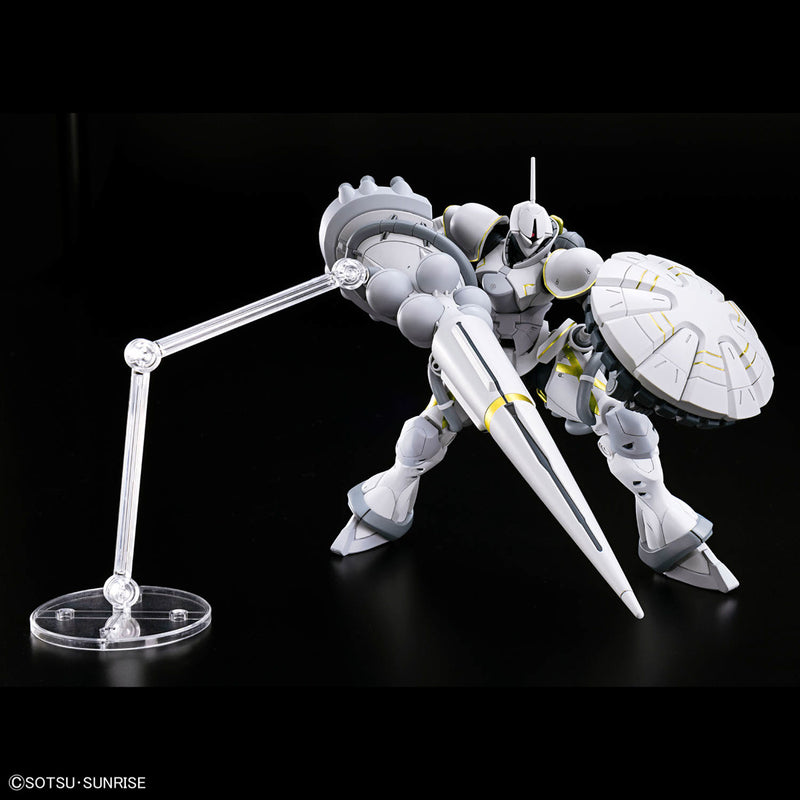HGGQ 7 Xavier's Gyan Hakuji-Packs 1/144
