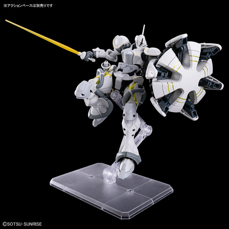 HGGQ 7 Xavier's Gyan Hakuji-Packs 1/144