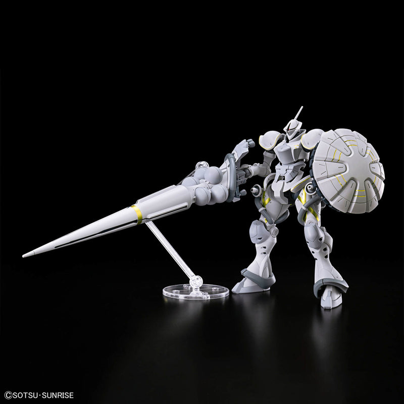 HGGQ 7 Xavier's Gyan Hakuji-Packs 1/144