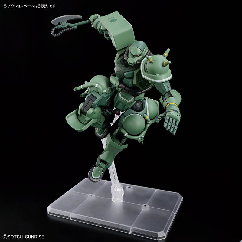 HGGQ Zaku (GQ) 1/144