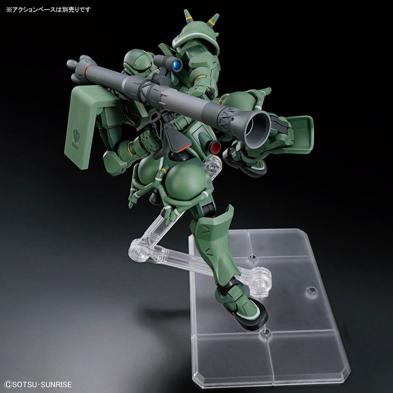 HGGQ Zaku (GQ) 1/144