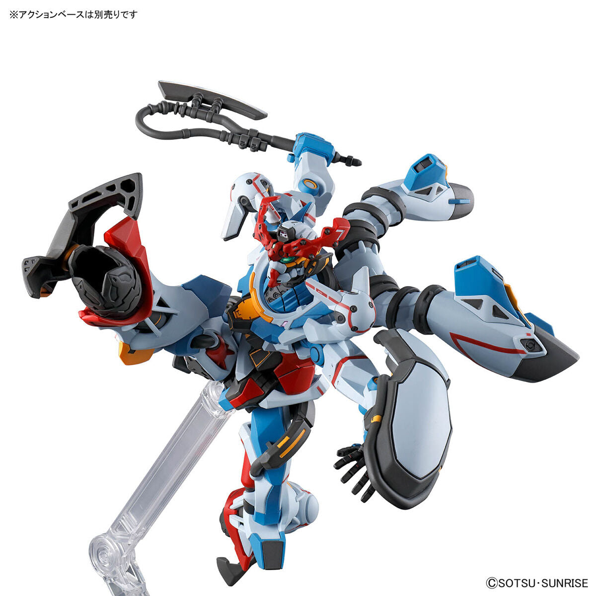 HGGQ 1 GQuuuuuuX 1/144 — Panda Hobby
