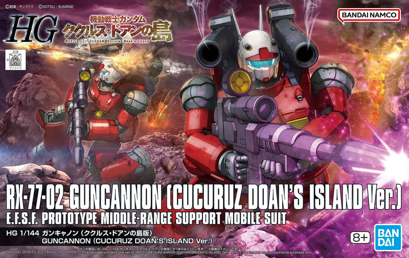 HG Guncannon (Cucuruz Doan's Island Ver.) 1/144