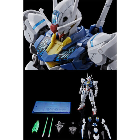 HGWFM Gundam Aerial (Permet Score Six) 1/144