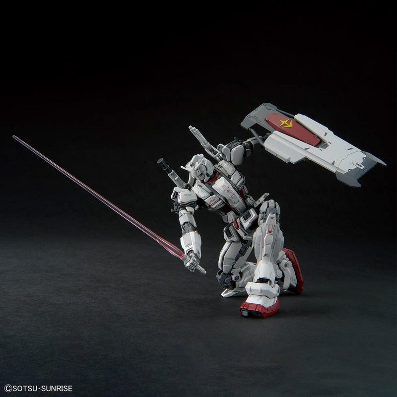 HGUC 255 Gundam EX (Requiem For Vengeance) 1/144