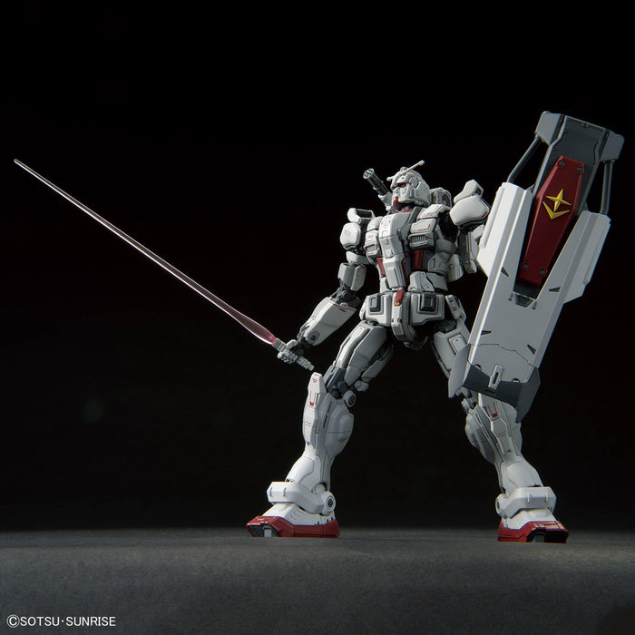 HG Gundam EX (Requiem For Vengeance) 1/144