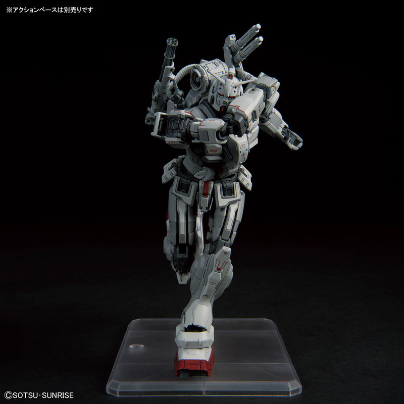 HGUC 255 Gundam EX (Requiem For Vengeance) 1/144