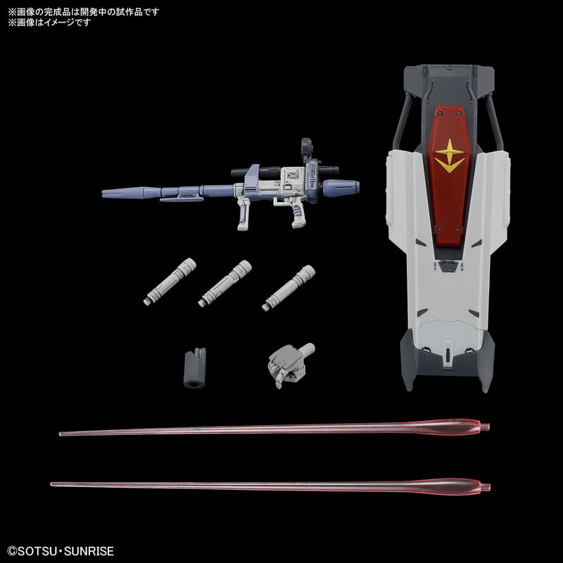 HGUC 255 Gundam EX (Requiem For Vengeance) 1/144