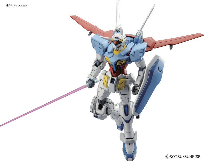 HG Gundam G-Self 1/144