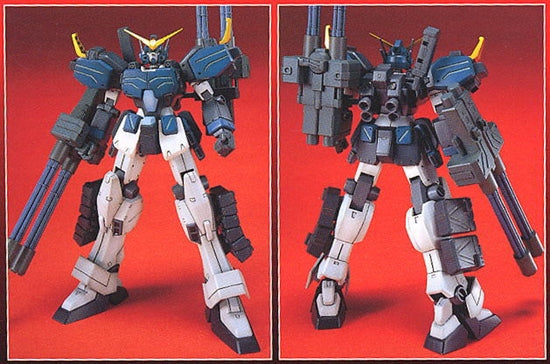 HG Gundam Heavyarms Custom 1/100