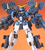 HG Gundam Heavyarms Custom 1/100
