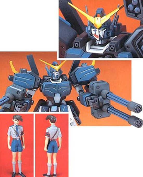 HG Gundam Heavyarms Custom 1/100