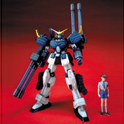 HG Gundam Heavyarms Custom 1/100