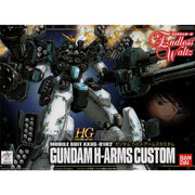 HG Gundam Heavyarms Custom 1/144