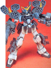 HG Gundam Heavyarms Custom 1/144
