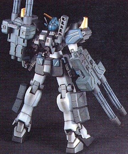 HG Gundam Heavyarms Custom 1/144