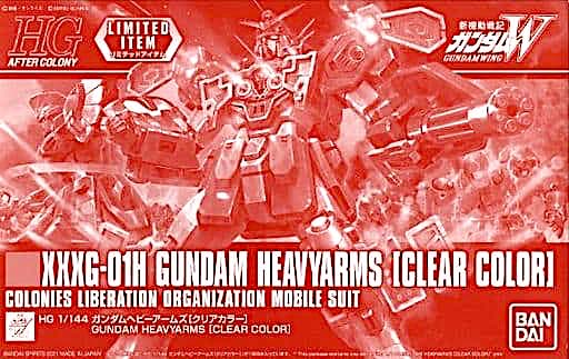 HG Gundam Heavyarms [Clear Color Ver.] 1/144