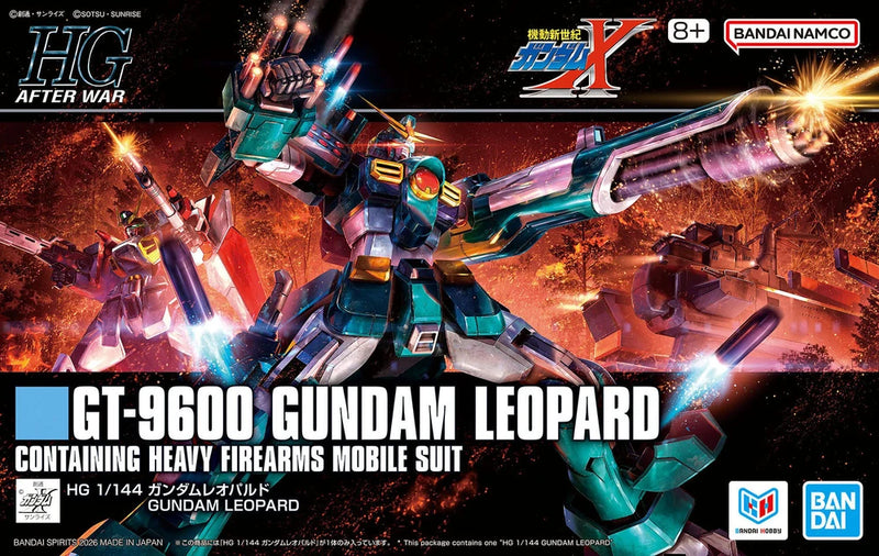 HG Gundam Leopard 1/144