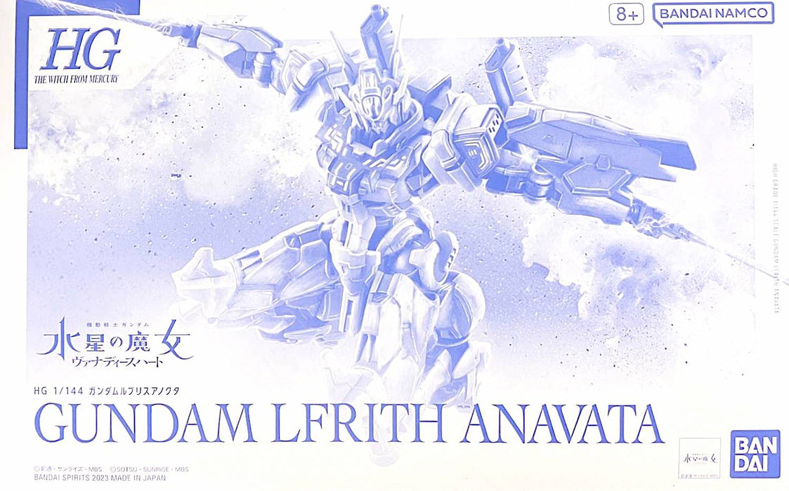 HGWFM Gundam Lfrith Anavata 1/144