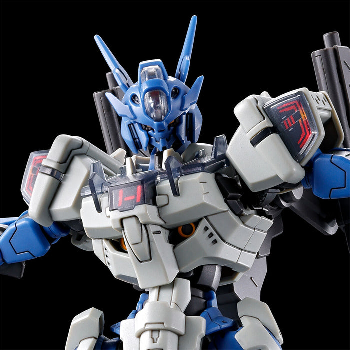 HGWFM Gundam Lfrith Anavata 1/144