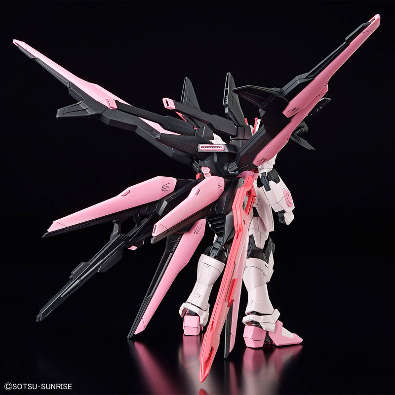 HGGBM Gundam Perfect Strike Freedom Rouge 1/144