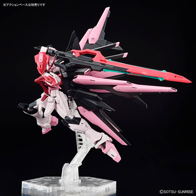 HGGBM Gundam Perfect Strike Freedom Rouge 1/144