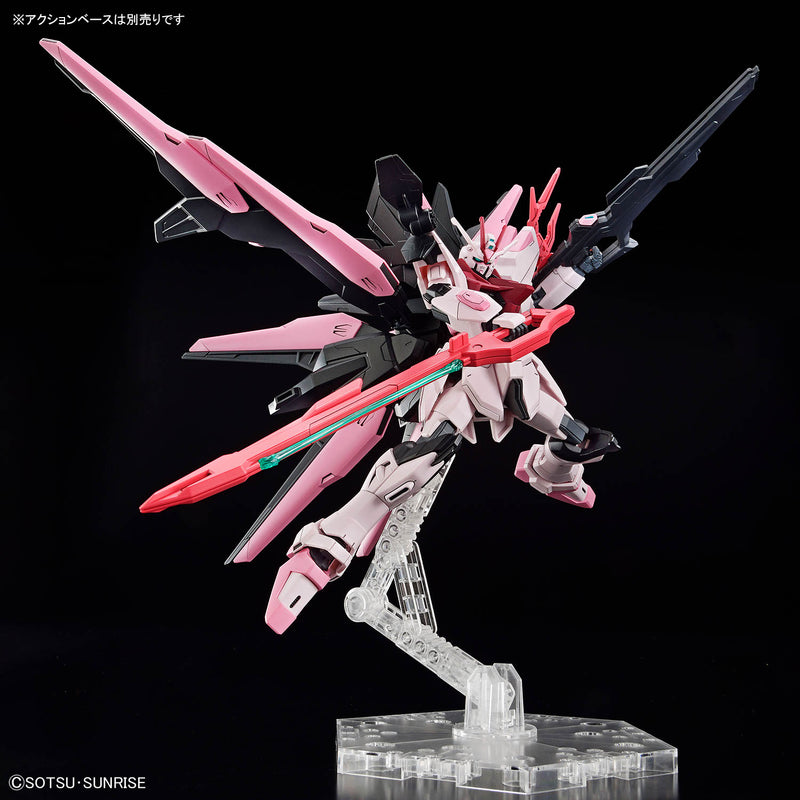HGGBM Gundam Perfect Strike Freedom Rouge 1/144