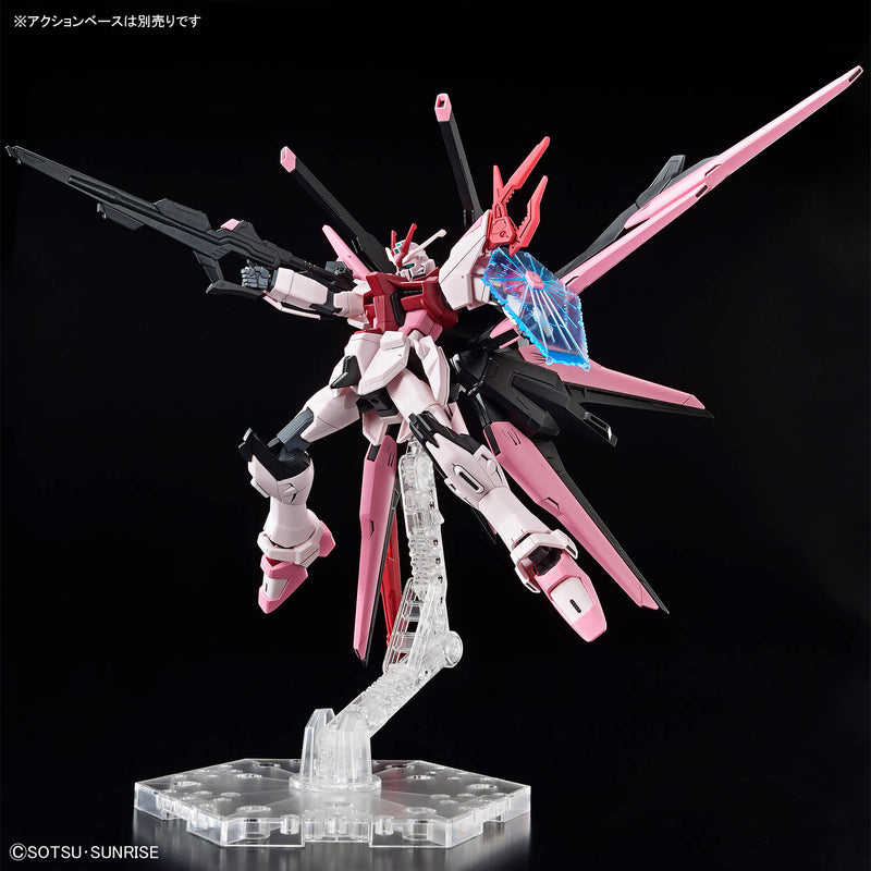 HGGBM Gundam Perfect Strike Freedom Rouge 1/144