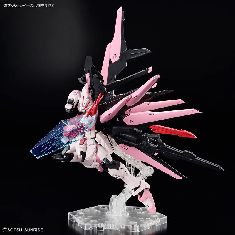 HGGBM Gundam Perfect Strike Freedom Rouge 1/144