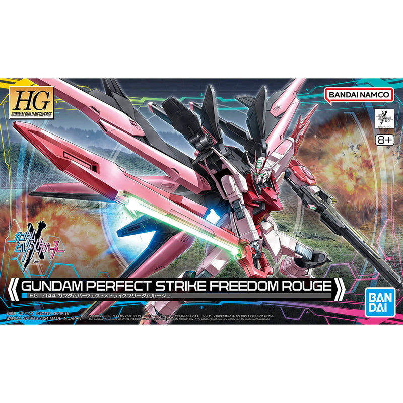 HGGBM Gundam Perfect Strike Freedom Rouge 1/144