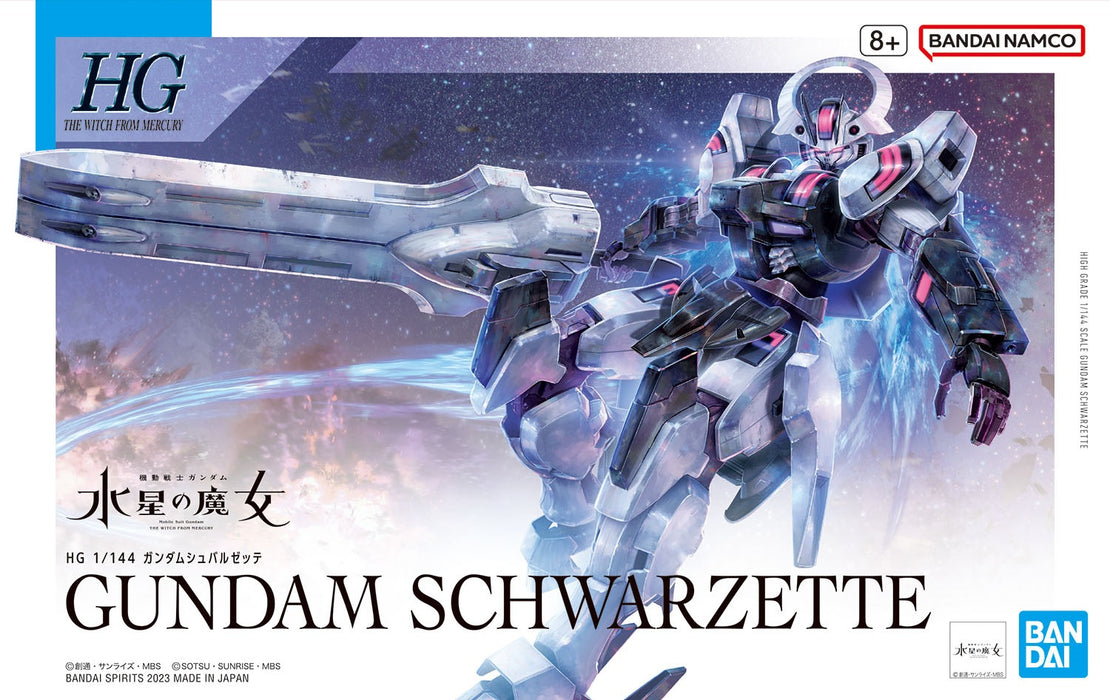 [ARRIVED][AUG 2023] HG Gundam Schwarzette 1/144