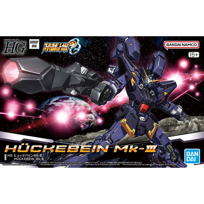 [ARRIVED][MAR 2024] HG Huckebein MK-III 1/144