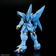 HG Huckebein (PTX-08R) - Super Robot Wars OG