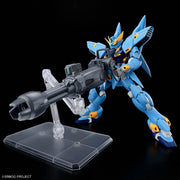 HG Huckebein (PTX-08R) - Super Robot Wars OG