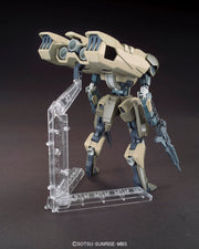 HGIBO 005 Hyakuri 1/144