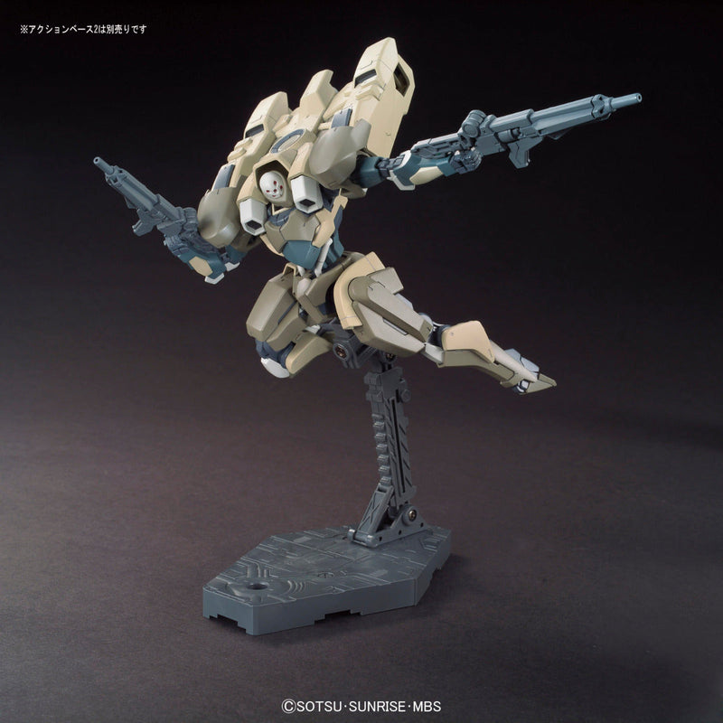 HGIBO 005 Hyakuri 1/144
