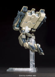 HGIBO 005 Hyakuri 1/144