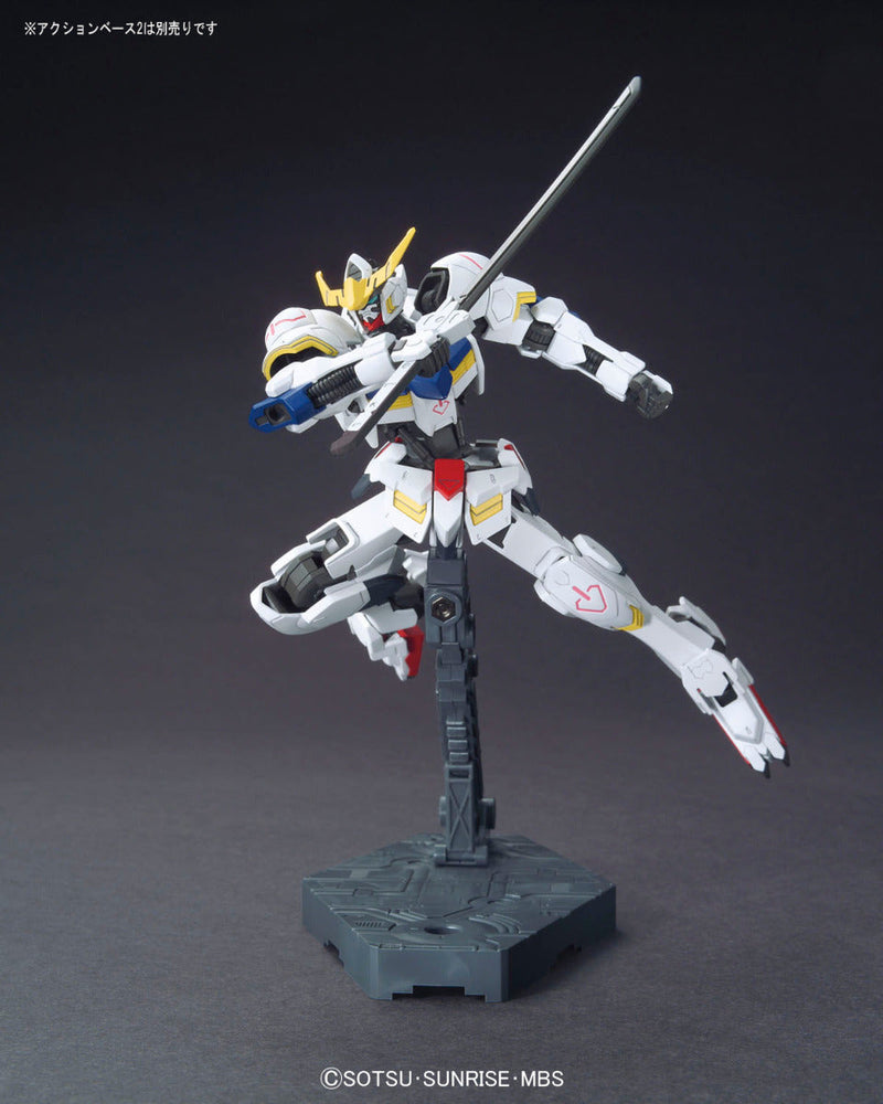 HGIBO 007 Gundam Barbatos & Long Distance Transport Booster Kutan Type-III 1/144