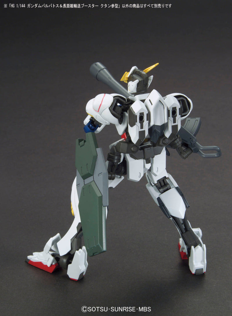 HGIBO 007 Gundam Barbatos & Long Distance Transport Booster Kutan Type-III 1/144