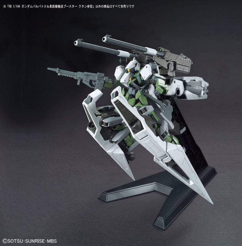 HGIBO 007 Gundam Barbatos & Long Distance Transport Booster Kutan Type-III 1/144