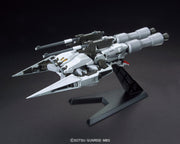 HGIBO 007 Gundam Barbatos & Long Distance Transport Booster Kutan Type-III 1/144
