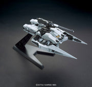 HGIBO 007 Gundam Barbatos & Long Distance Transport Booster Kutan Type-III 1/144
