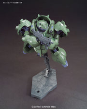 HGIBO 008 Gundam Gusion 1/144