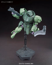 HGIBO 009 Man Rodi 1/144