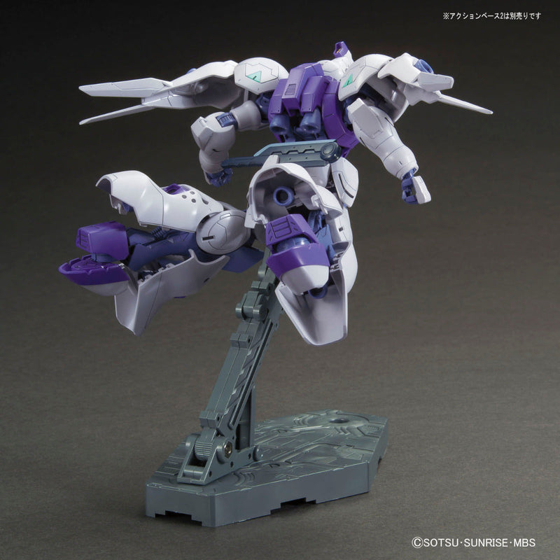 HGIBO 011 Gundam Kimaris 1/144